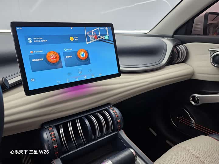 Фото 8 - BYD Yuan Plus