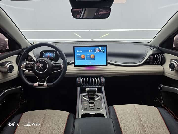 Фото 9 - BYD Yuan Plus