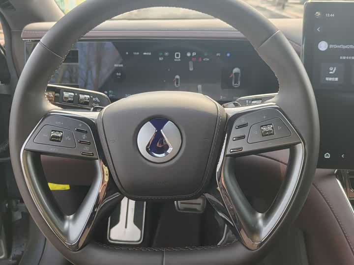 Photo 5 - Denza Z9GT