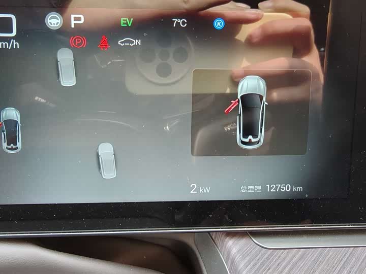 Photo 7 - Denza Z9GT