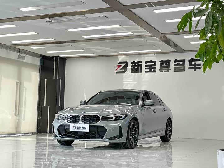 Photo 1 - BMW 3 Series