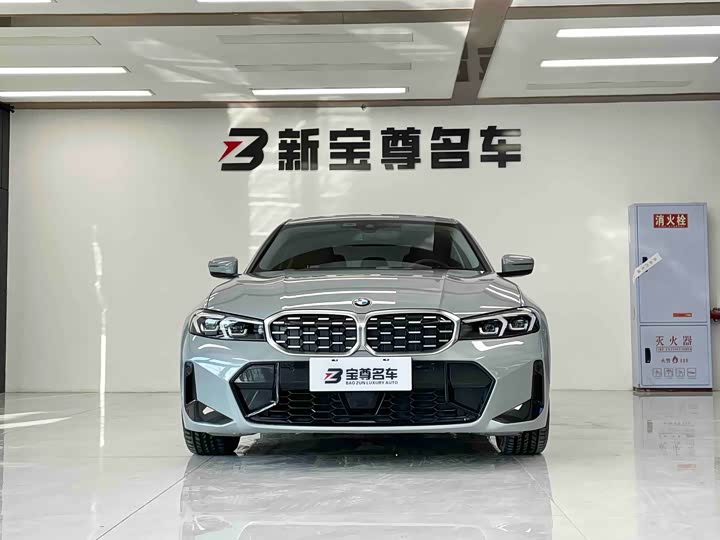 Photo 2 - BMW 3 Series