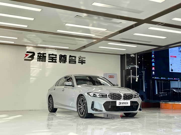 Photo 3 - BMW 3 Series