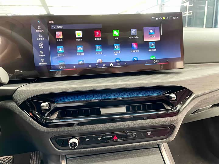 Photo 7 - BMW 3 Series