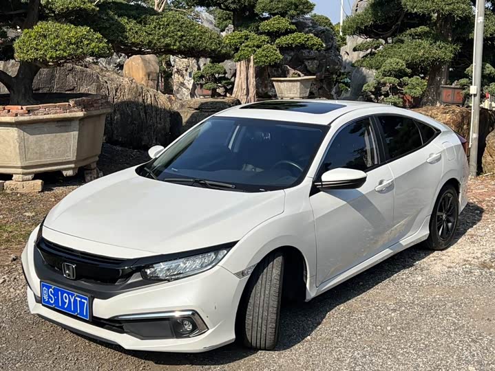 Фото 1 - Honda Civic