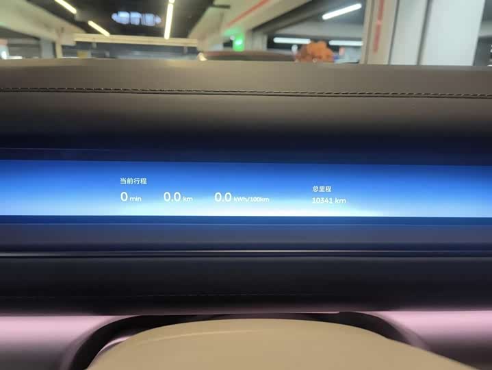 Фото 6 - Nio ES8