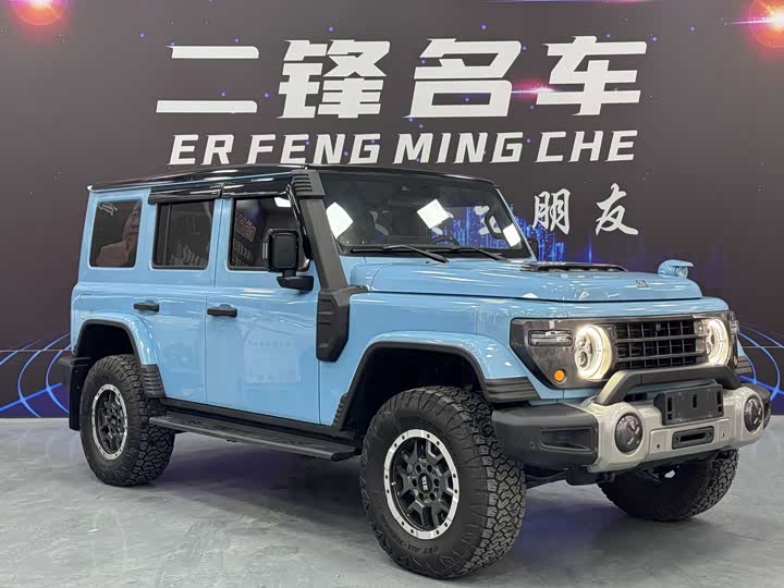 Фото 3 - BAW 212 T01