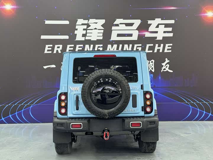 Фото 5 - BAW 212 T01