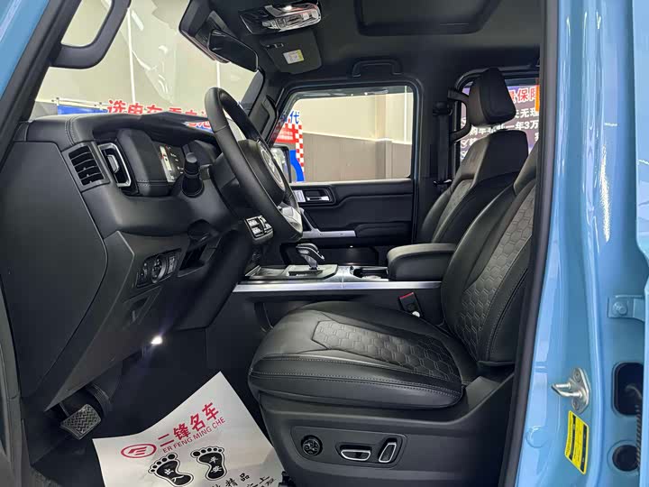 Фото 7 - BAW 212 T01