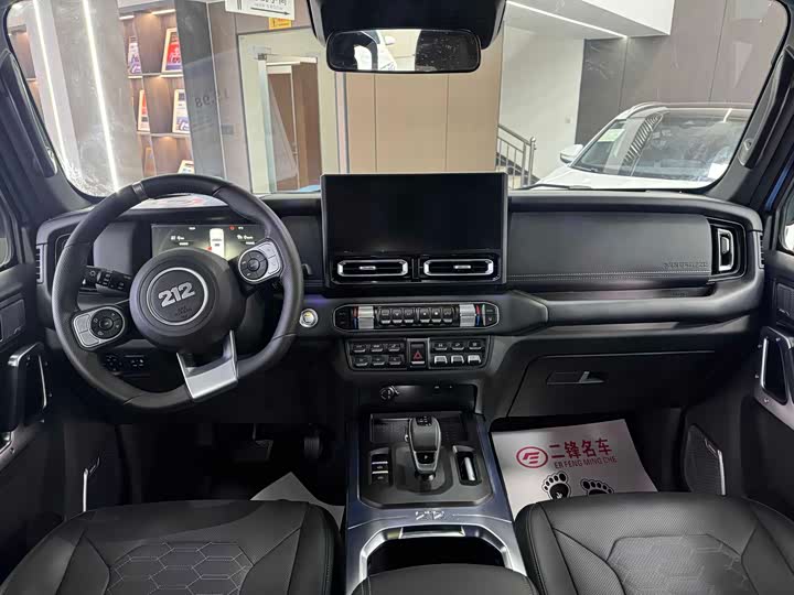 Фото 9 - BAW 212 T01