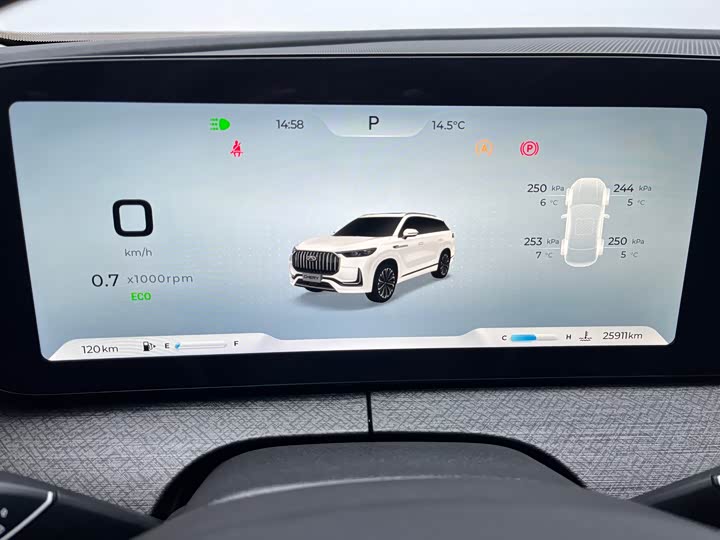 Фото 9 - Chery Tiggo 9