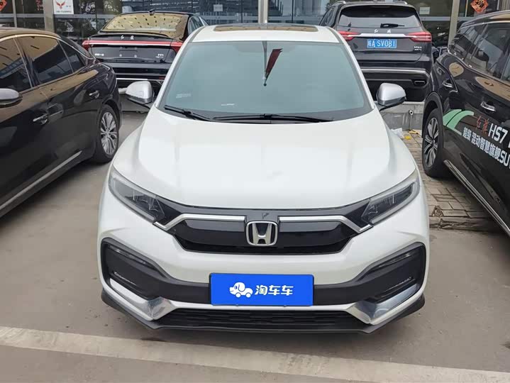 Фото 2 - Honda XR-V