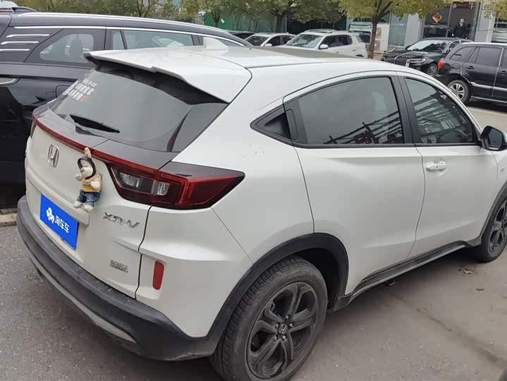 Фото 3 - Honda XR-V