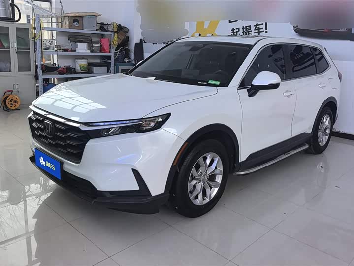 Photo 1 - Honda CR-V