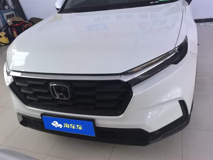 Photo 2 - Honda CR-V