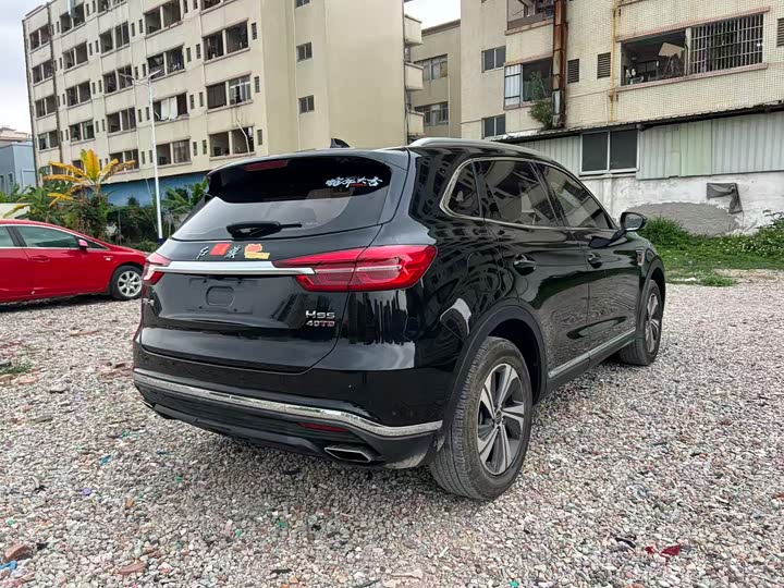 Photo 9 - Hongqi HS5