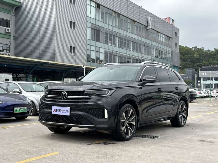 Photo 1 - Volkswagen Tavendor