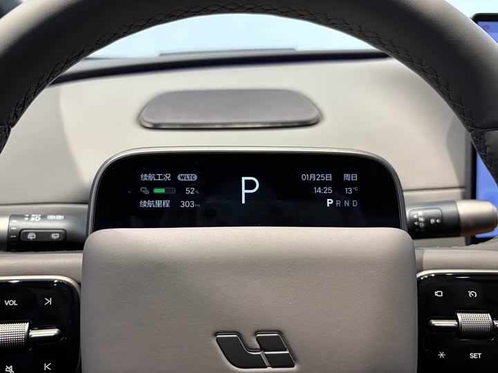 Фото 6 - LiXiang i8