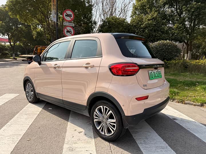 Фото 7 - Leapmotor T03