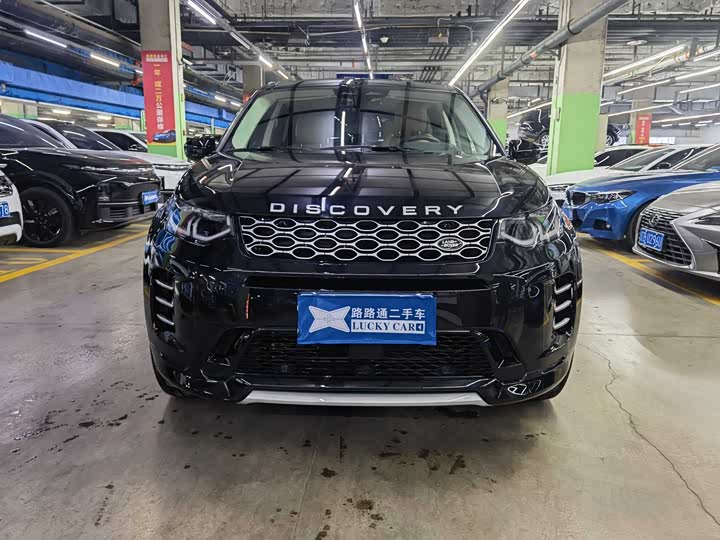 Фото 2 - Land Rover Discovery Sport