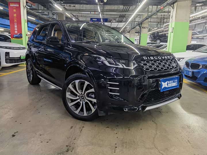 Фото 3 - Land Rover Discovery Sport