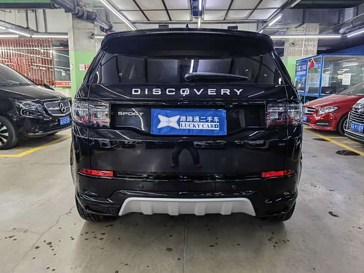 Фото 5 - Land Rover Discovery Sport
