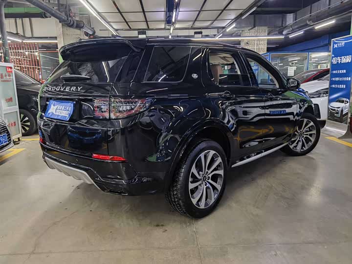 Фото 6 - Land Rover Discovery Sport