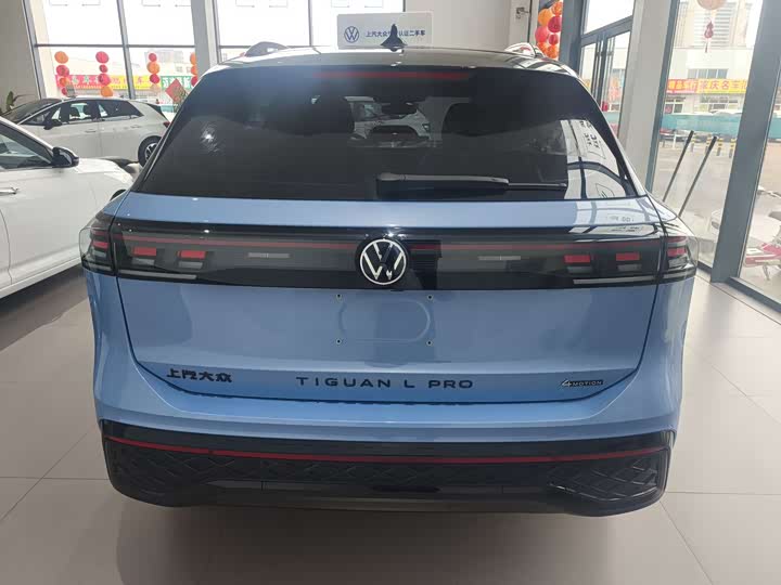Фото 7 - Volkswagen Tiguan L Pro