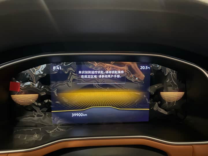 Фото 6 - Volkswagen Bora