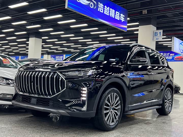 Photo 1 - Jetour X70 Plus