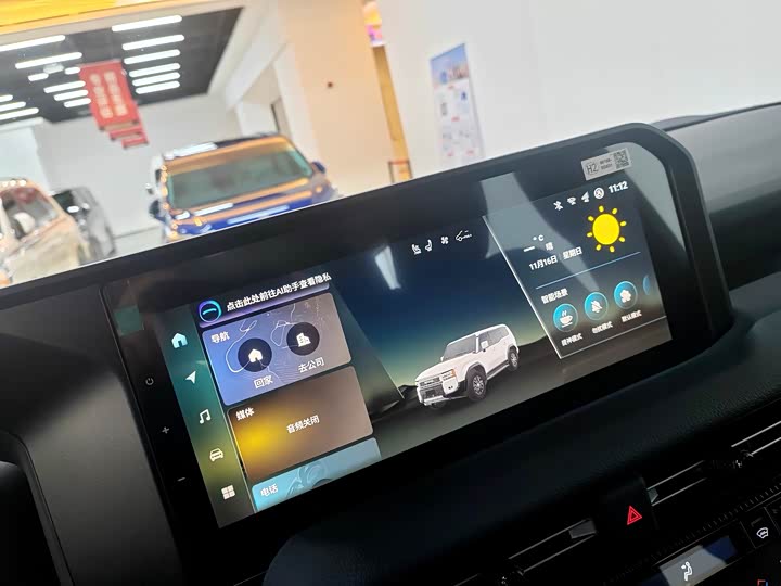 Фото 7 - Toyota Prado