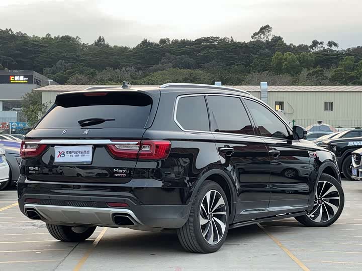 Photo 5 - Hongqi HS7