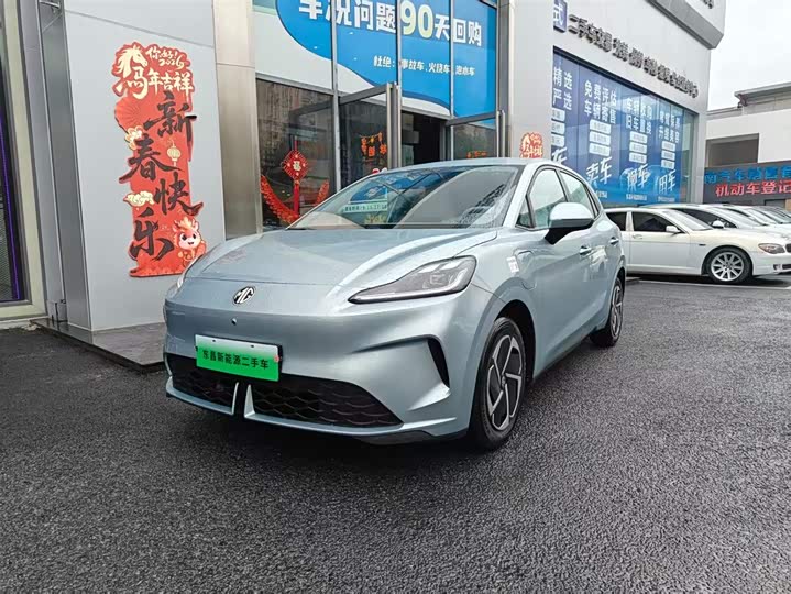 Фото 1 - MG Motor 4 EV