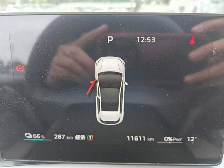 Фото 5 - MG Motor 4 EV