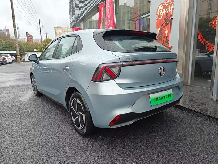 Фото 9 - MG Motor 4 EV