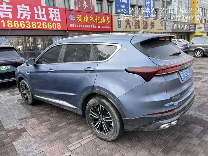 Фото 3 - Jetour X70 Plus