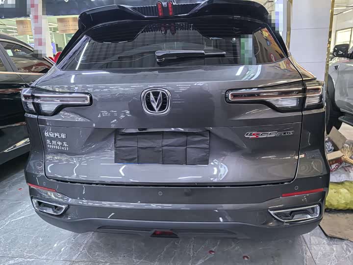 Photo 4 - Changan CS55 Plus