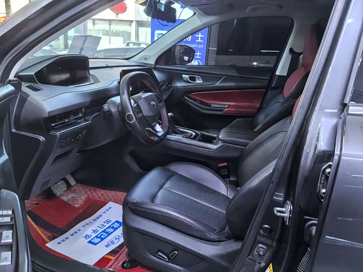 Photo 6 - Changan CS55 Plus