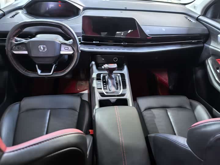 Photo 7 - Changan CS55 Plus