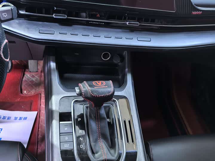 Photo 9 - Changan CS55 Plus