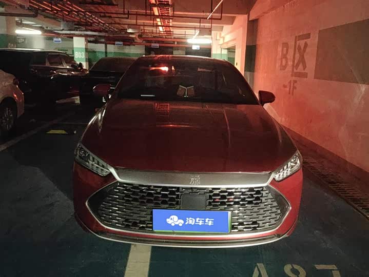 Фото 2 - BYD Qin Plus