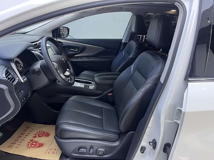 Photo 7 - Nissan Murano