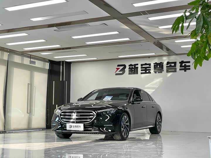 Photo 1 - Mercedes-Benz E-Class