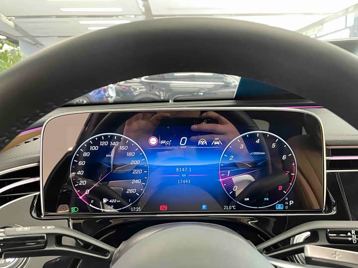 Photo 5 - Mercedes-Benz E-Class