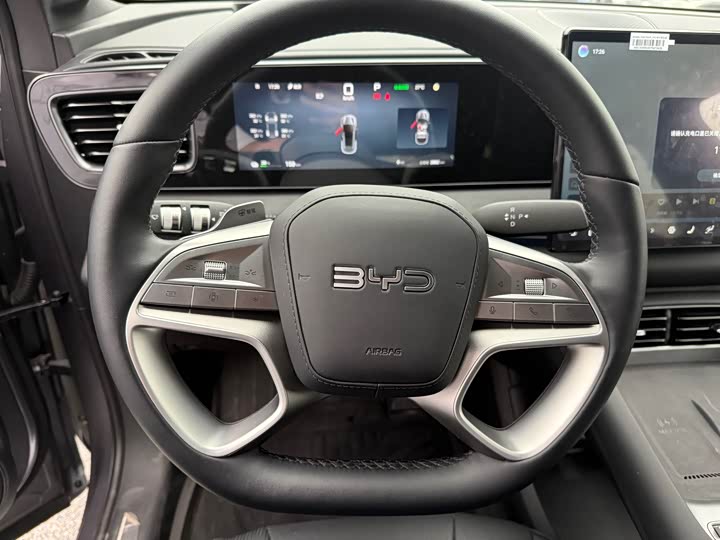 Фото 6 - BYD Sea Lion 06 Hybrid/EV