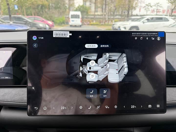 Фото 9 - BYD Sea Lion 06 Hybrid/EV