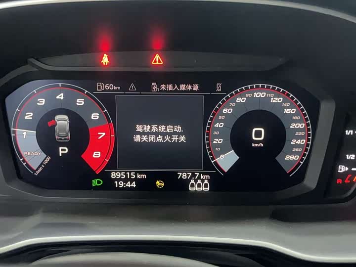 Фото 3 - Audi Q3