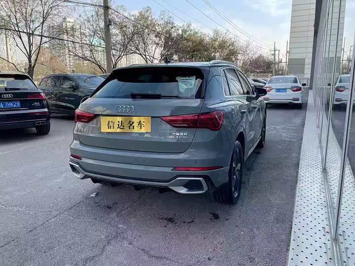 Фото 9 - Audi Q3