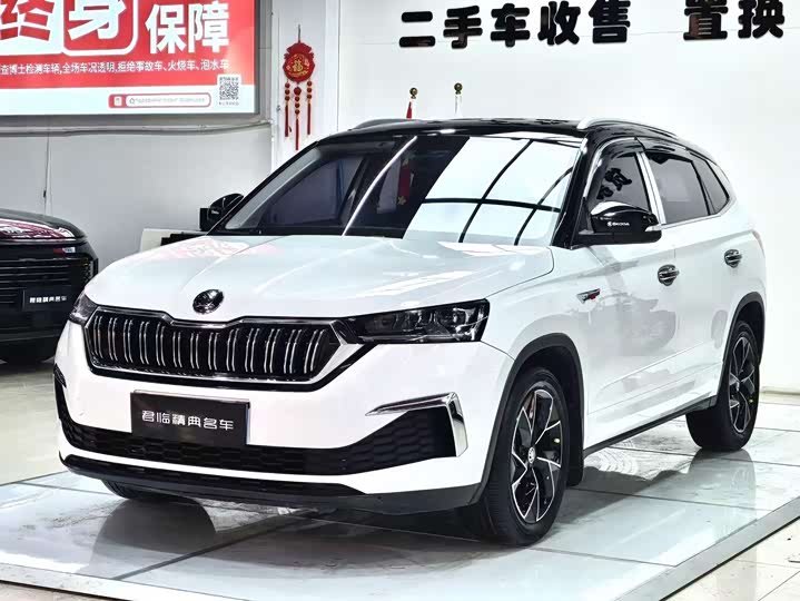 Фото 1 - Skoda Kamiq