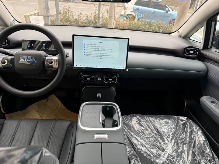 Фото 7 - GAC Aion UT